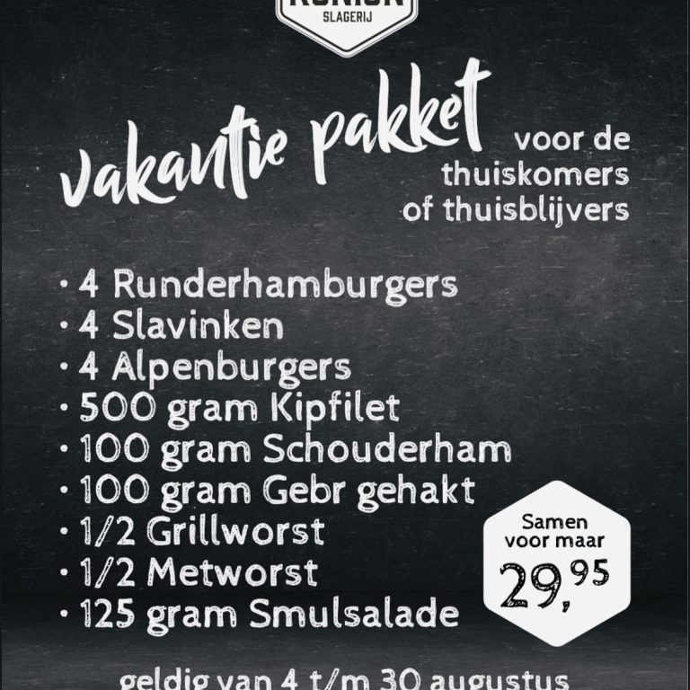 VAKANTIE VOORDEEL PAKKET